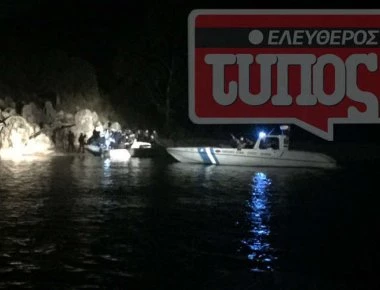 Επιτυχία της ΜΥΑ: Έπιασαν Αλβανό που προσπάθησε να φέρει στην Ελλάδα 424 κιλά κάνναβης (βίντεο)